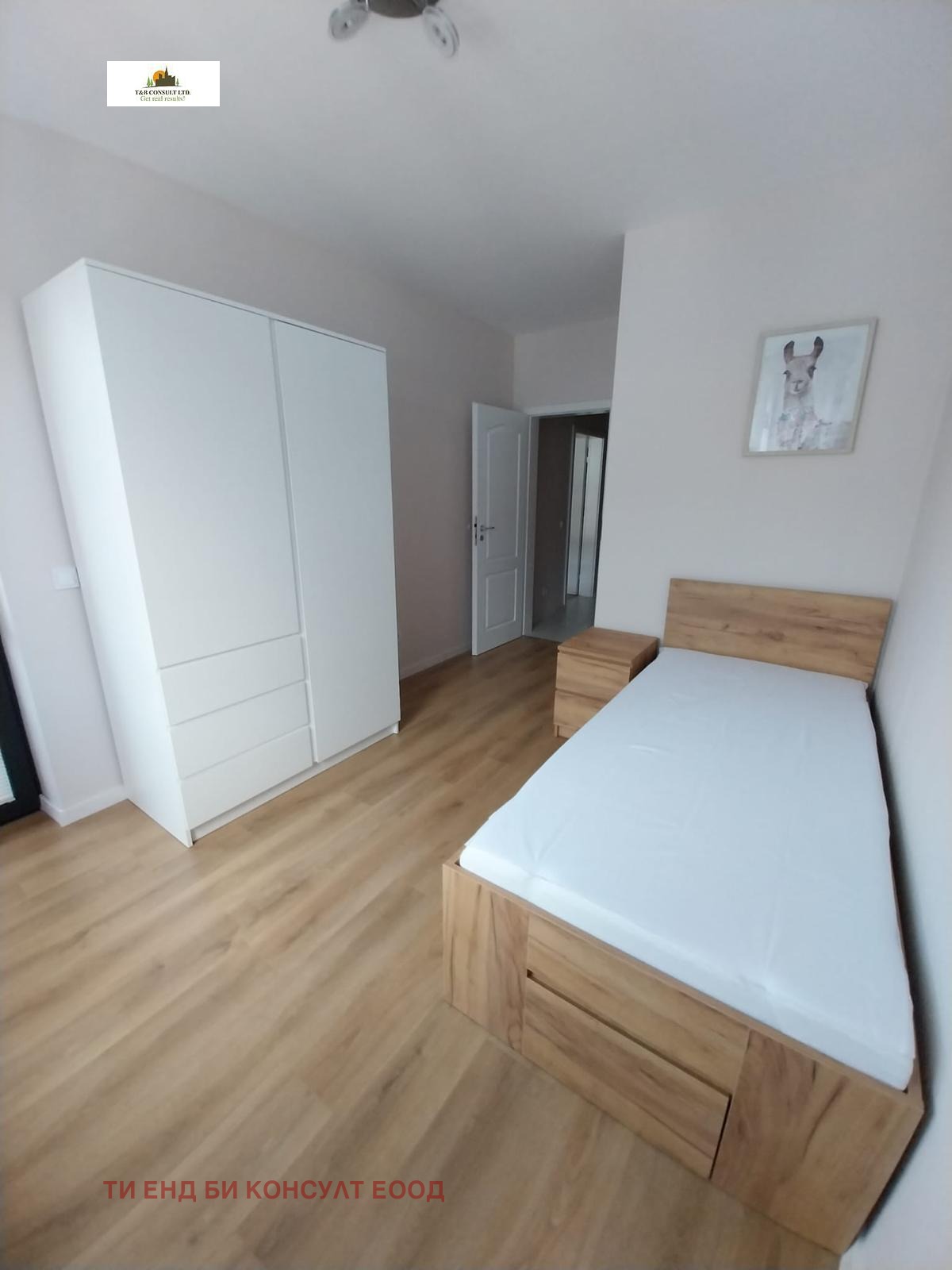 ���� ��� ���� 3-����� | Imot.bg � ����������� 6