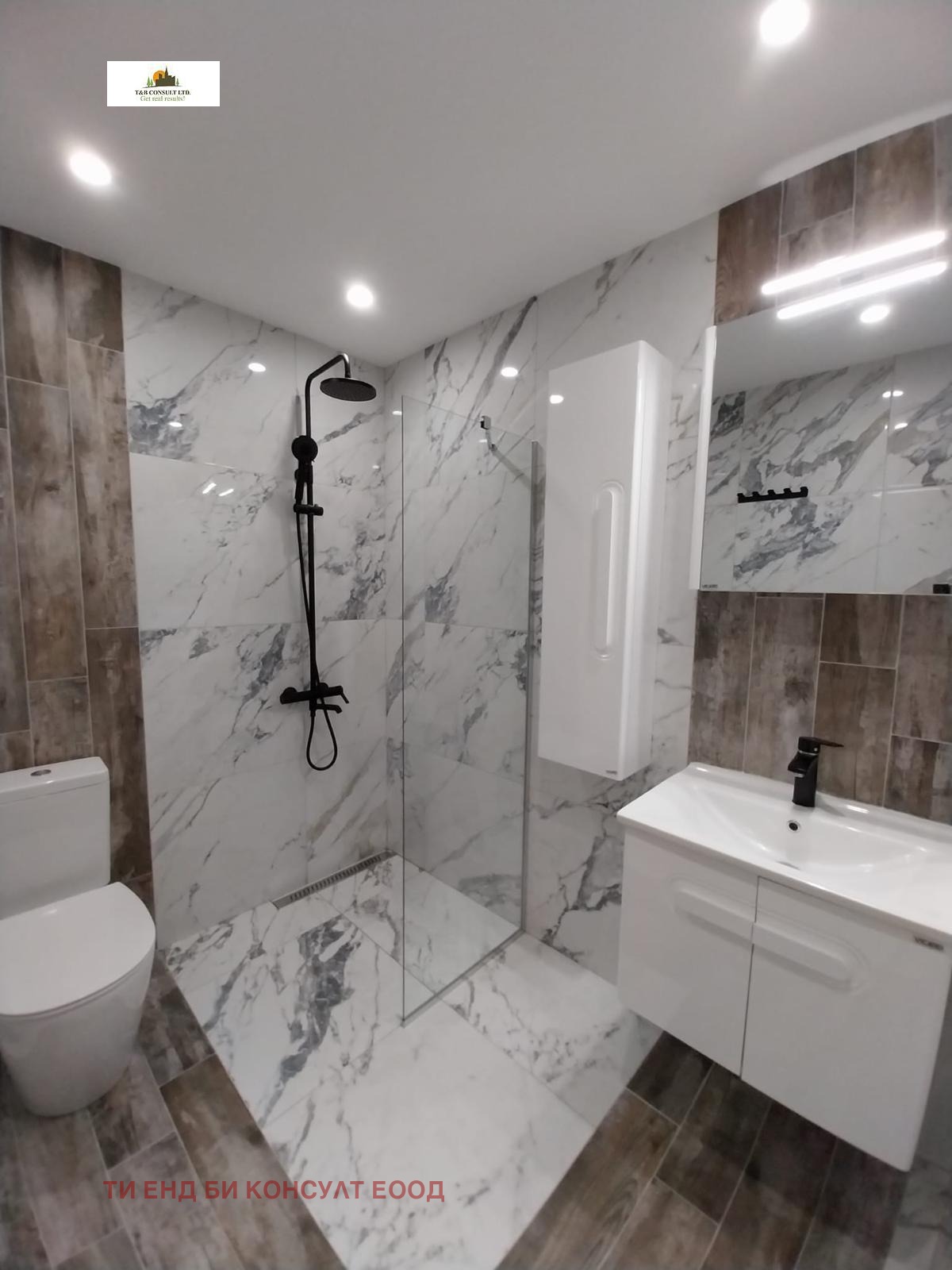 ���� ��� ���� 3-����� | Imot.bg � ����������� 8