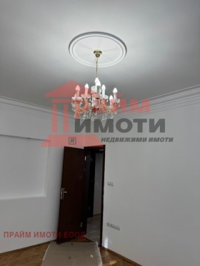 ���� ��� ���� ���� | Imot.bg � ����� ������ 7