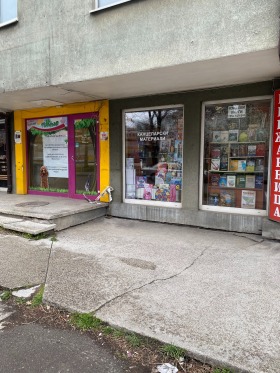 ����� ���� ��� ���� �������,���� �����, ��� �����>