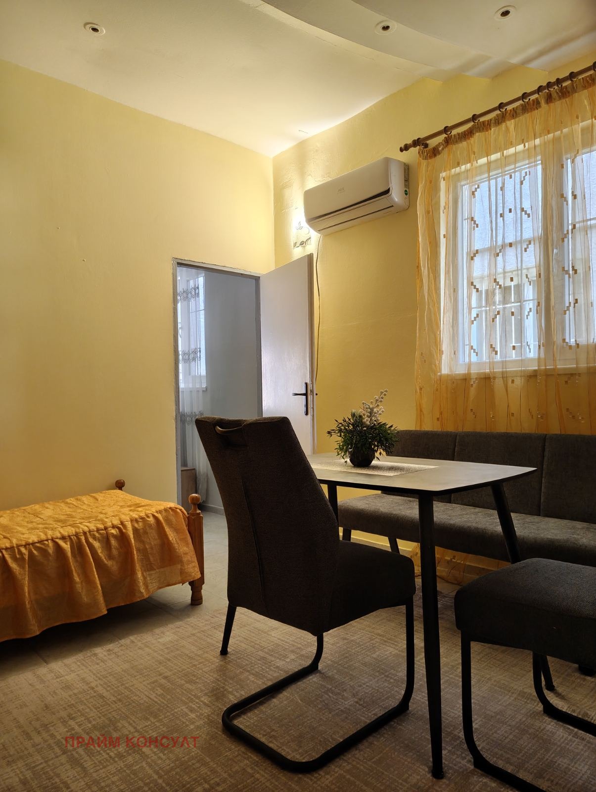 ���� ��� ���� 2-����� | Imot.bg � ����������� 4