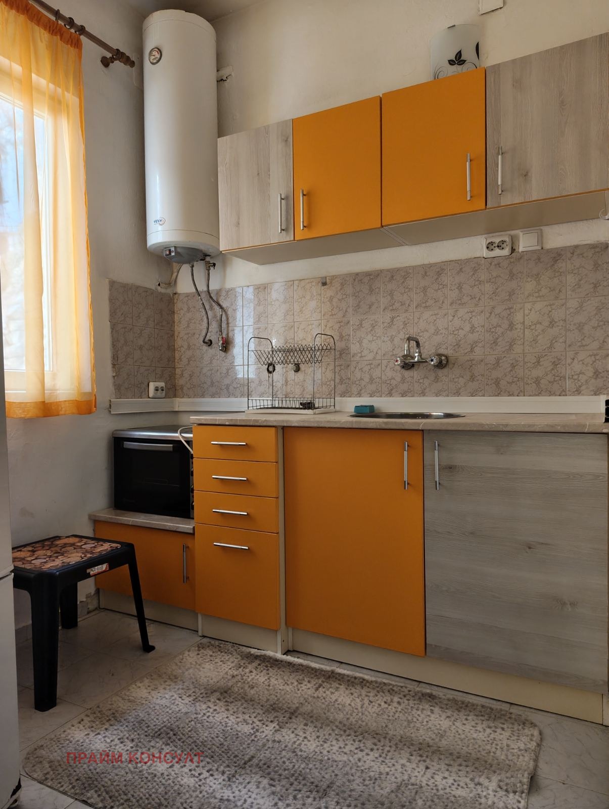 ���� ��� ���� 2-����� | Imot.bg � ����������� 5