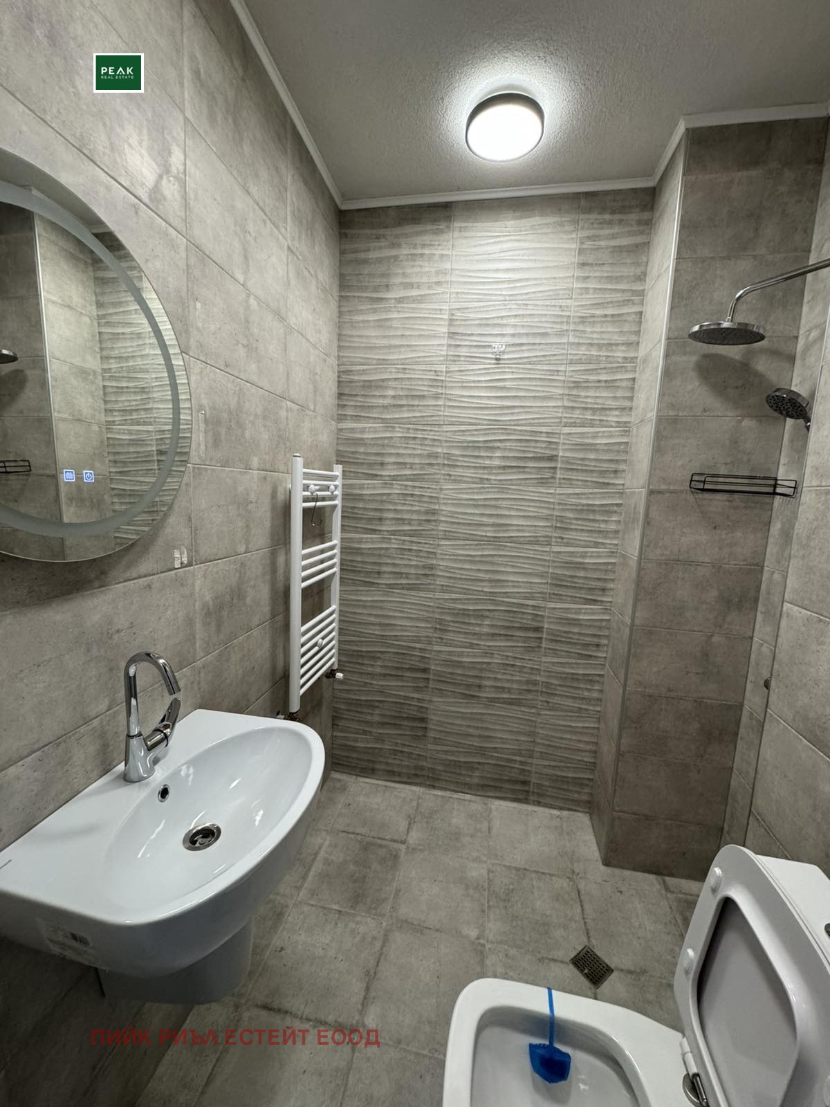 ���� ��� ���� 2-����� | Imot.bg � ����������� 6