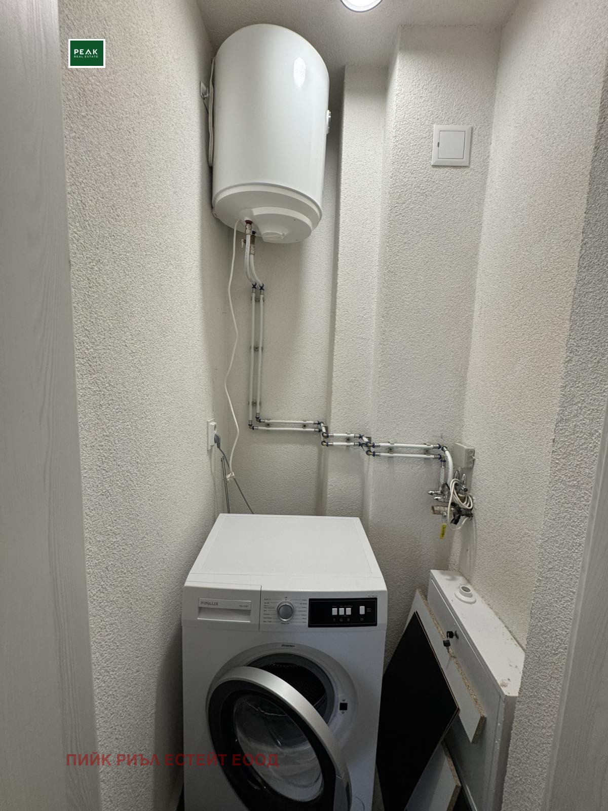 ���� ��� ���� 2-����� | Imot.bg � ����������� 7