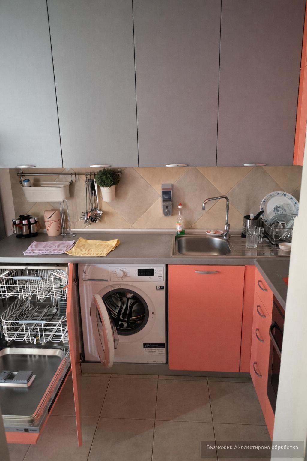 ���� ��� ���� 3-����� | Imot.bg � ����������� 4