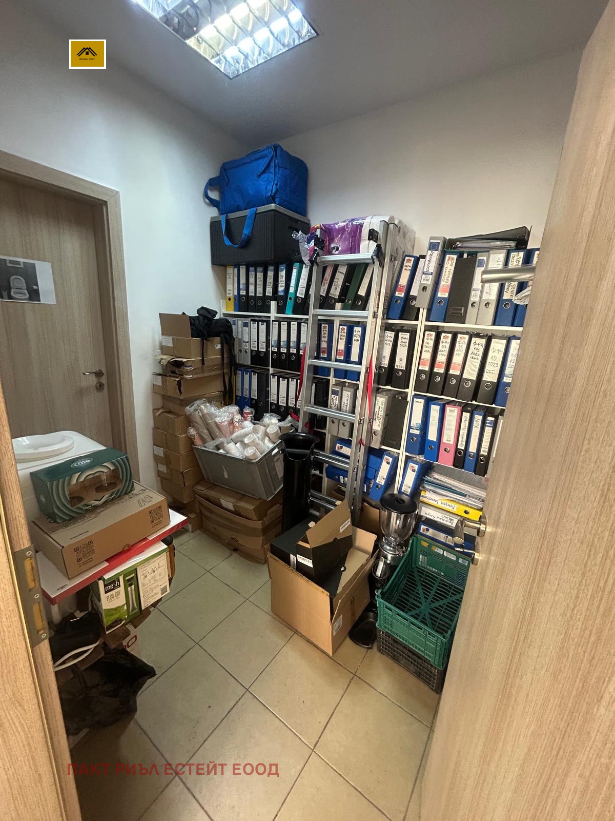 ���� ��� ���� ���� | Imot.bg � ����������� 3