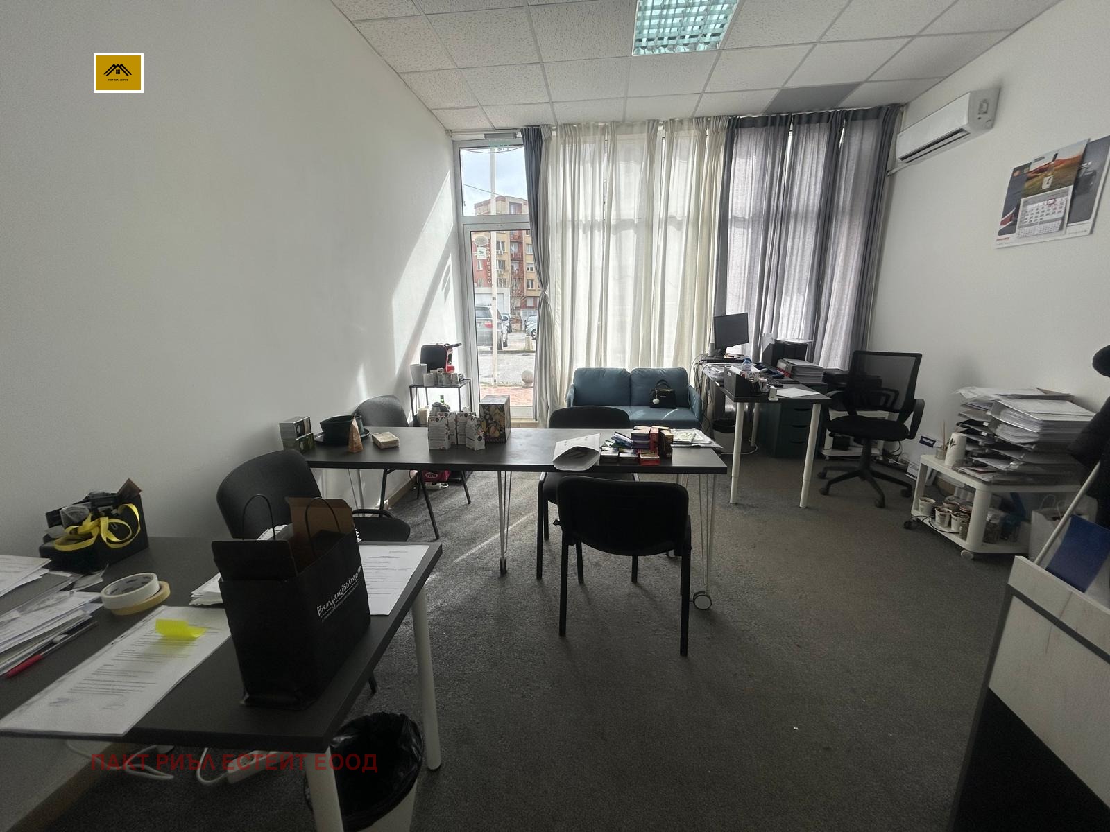 ���� ��� ���� ���� | Imot.bg � ����������� 2