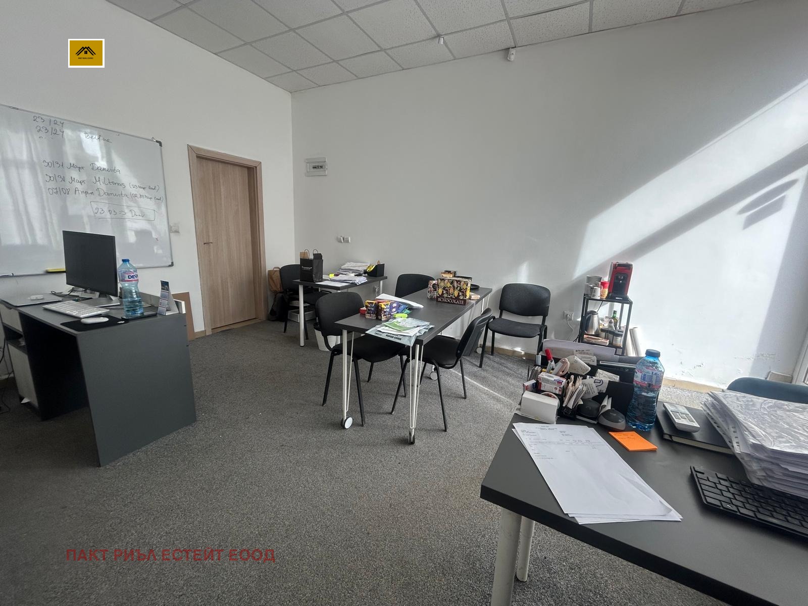 ���� ��� ���� ���� | Imot.bg � ����������� 1