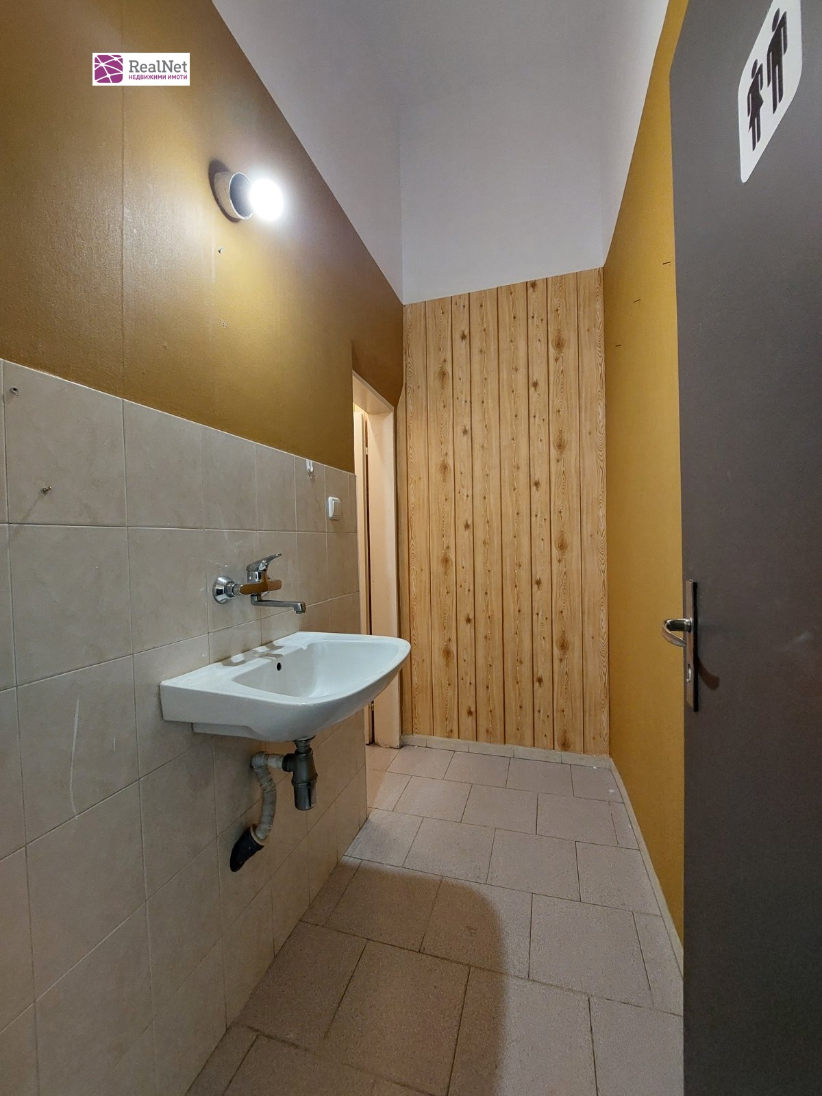 ���� ��� ���� ������� | Imot.bg � ����������� 9