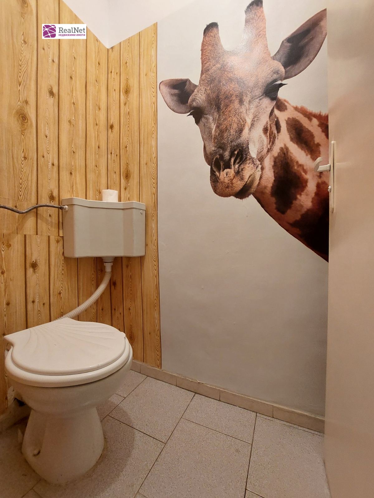 ���� ��� ���� ������� | Imot.bg � ����������� 10