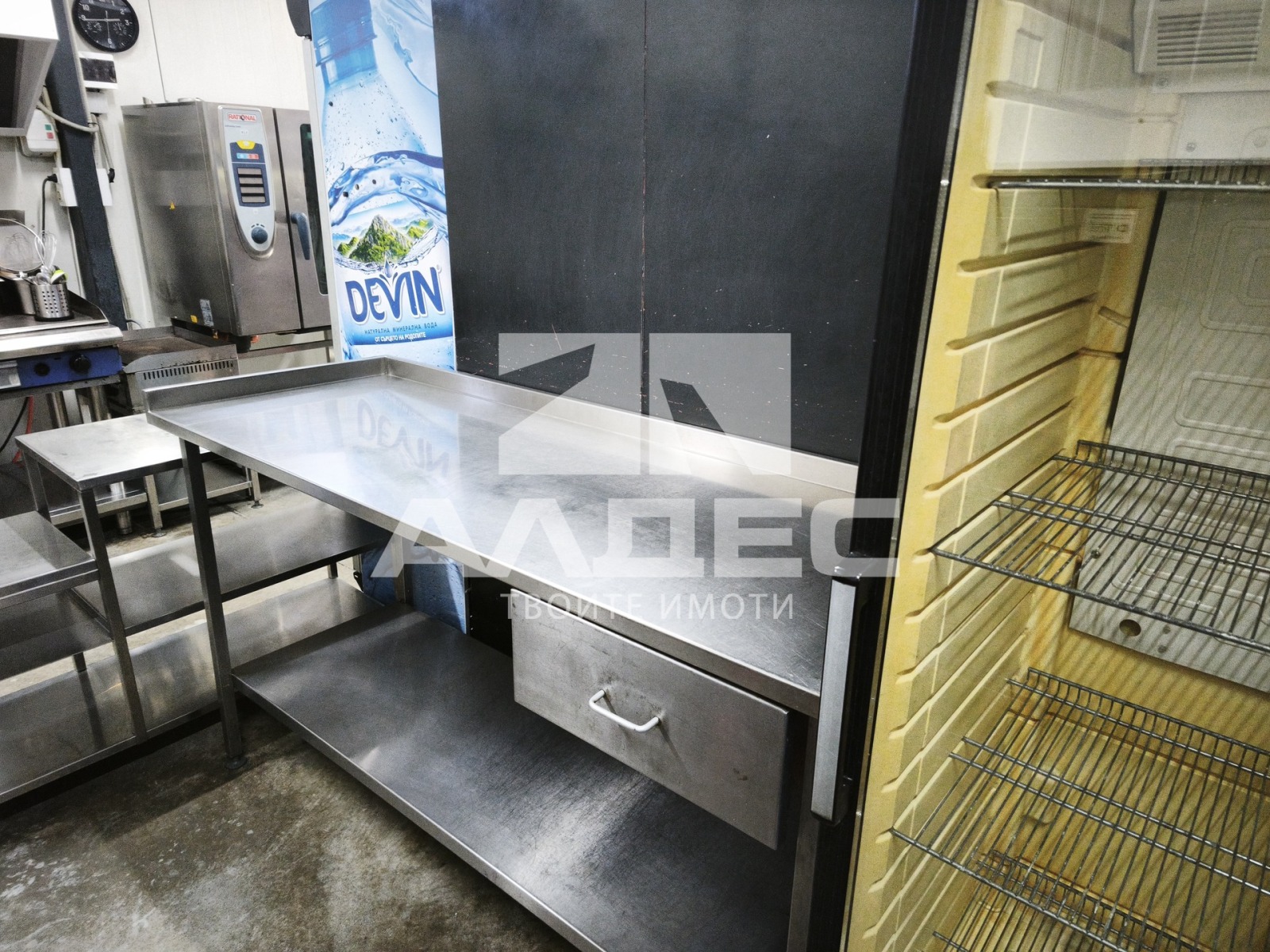 ���� ��� ���� ��������� | Imot.bg � ����������� 11