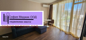    1- | Imot.bg    6