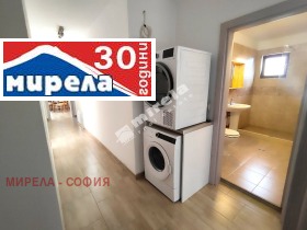 4-стаен град София, Бояна 9