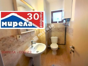4-стаен град София, Бояна 8