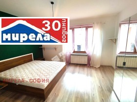 4-стаен град София, Бояна 3
