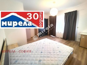 4-стаен град София, Бояна 4