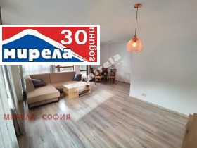 4-стаен град София, Бояна 2