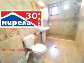4-стаен град София, Бояна 7