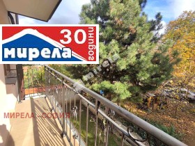 4-стаен град София, Бояна 11