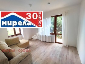 4-стаен град София, Бояна 5