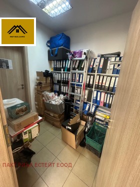 ���� ��� ���� ���� | Imot.bg � ����� ������ 3