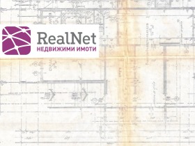 ���� ��� ���� ������� | Imot.bg � ����� ������ 13