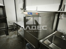 ���� ��� ���� ��������� | Imot.bg � ����� ������ 13