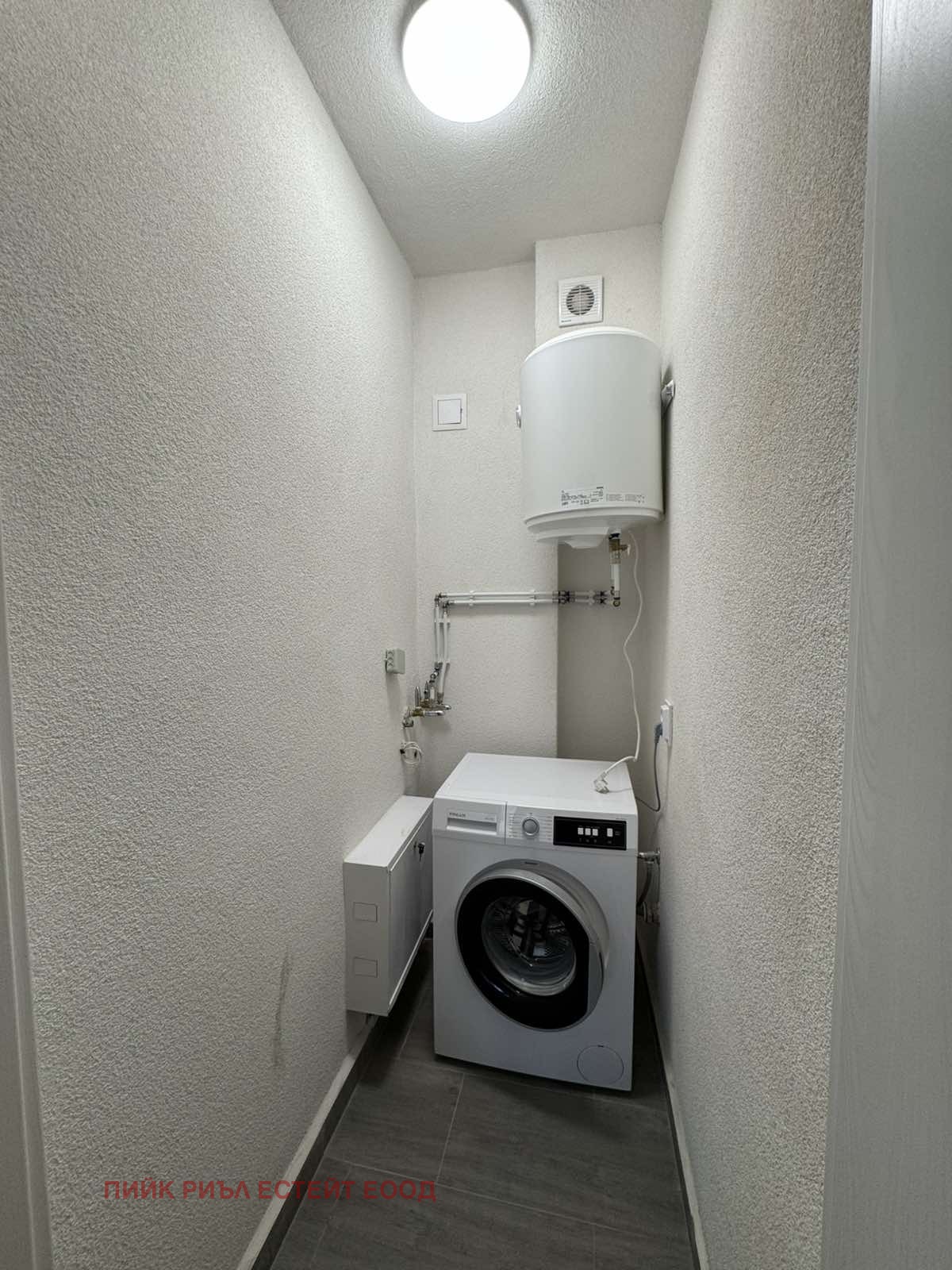 ���� ��� ���� 2-����� | Imot.bg � ����������� 7