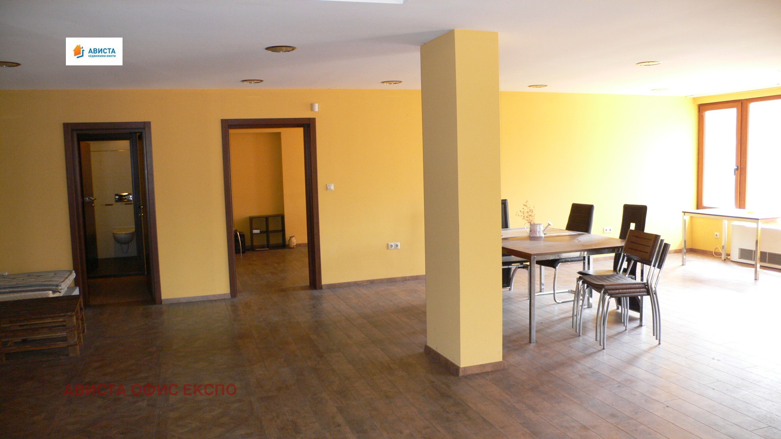 ���� ��� ���� ���� | Imot.bg � ����������� 7