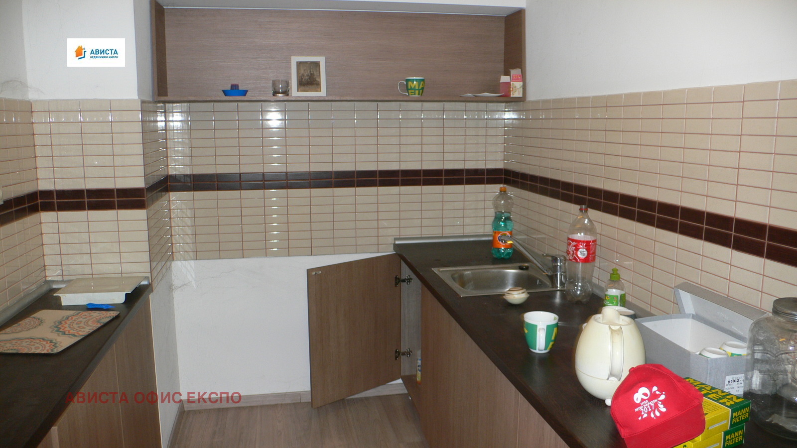 ���� ��� ���� ���� | Imot.bg � ����������� 11