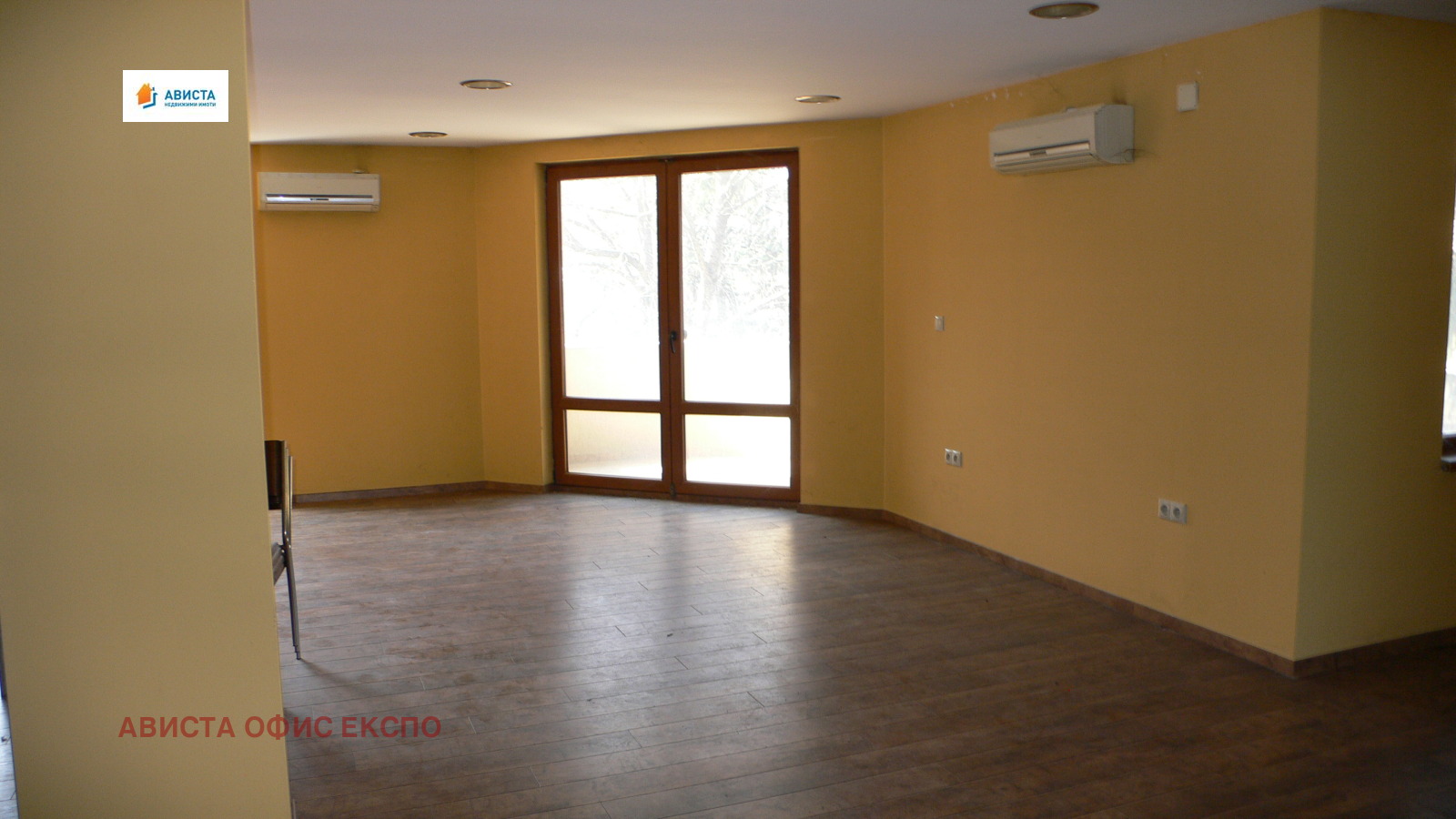 ���� ��� ���� ���� | Imot.bg � ����������� 6