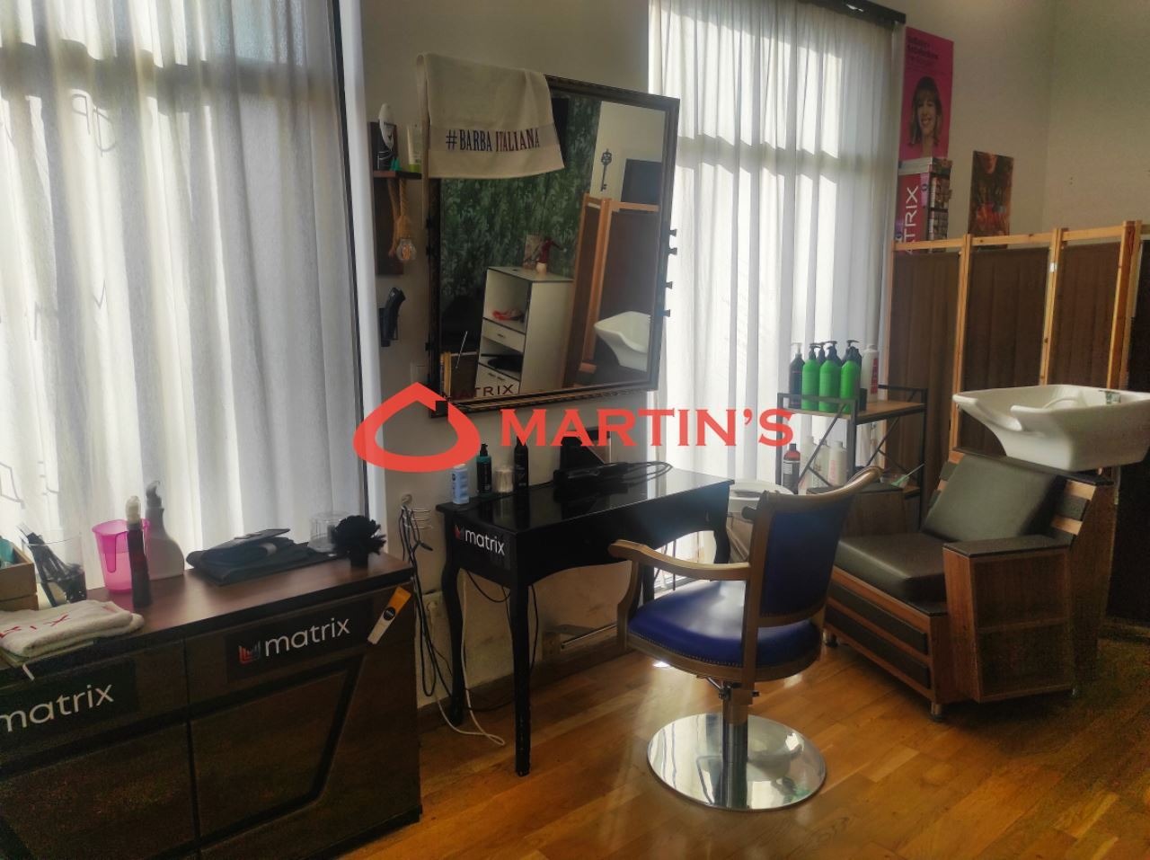 Дава под Наем МАГАЗИН | Imot.bg — изображение 1