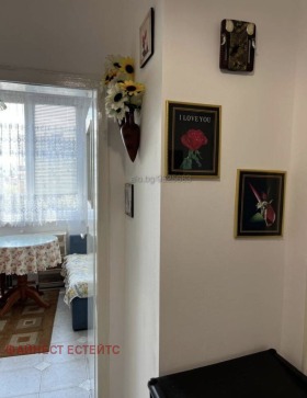 ���� ��� ���� 1-����� | Imot.bg � ����� ������ 13