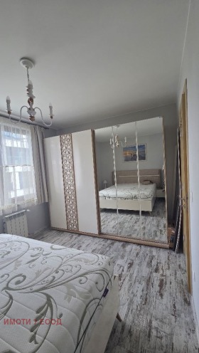 ���� ��� ���� 2-����� | Imot.bg � ����� ������ 7