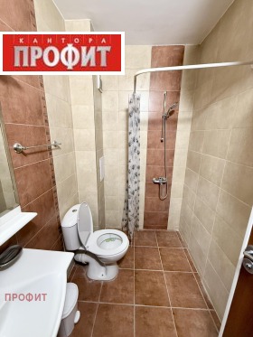    2- | Imot.bg    13