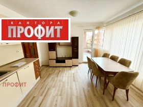 1 υπνοδωμάτιο Μαρατσα, Πλοβδηβ