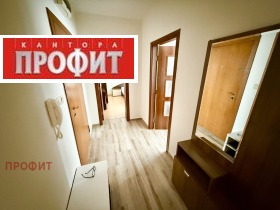    2- | Imot.bg    12