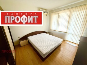    2- | Imot.bg    8