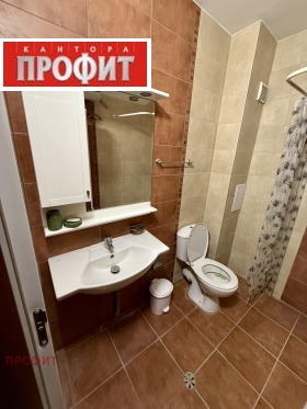    2- | Imot.bg    14