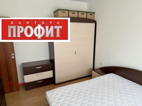    2- | Imot.bg    10