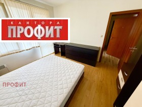    2- | Imot.bg    11