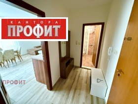    2- | Imot.bg    7