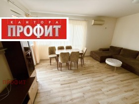    2- | Imot.bg    2