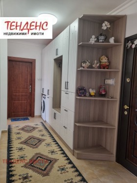 ���� ��� ���� 3-����� | Imot.bg � ����� ������ 5