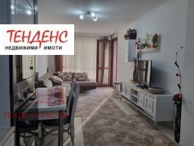 ���� ��� ���� 3-����� | Imot.bg � ����� ������ 2