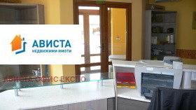 ���� ��� ���� ���� | Imot.bg � ����� ������ 3