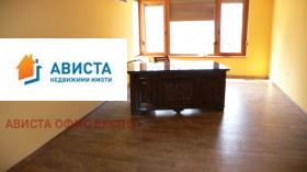 ���� ��� ���� ���� | Imot.bg � ����� ������ 9