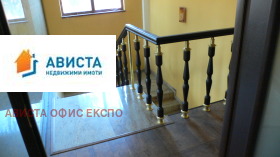 ���� ��� ���� ���� | Imot.bg � ����� ������ 4