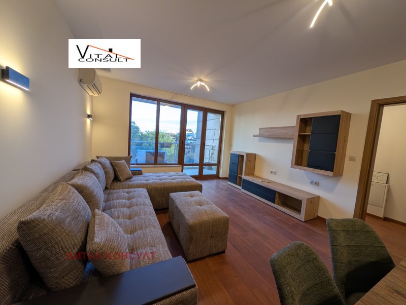 Под наем 2-СТАЕН, град София, Зона Б-5-3 • 600 € • 63941287 — Holmes.bg