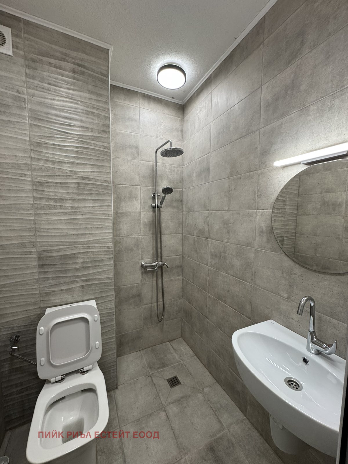 Дава под наем 2-СТАЕН, гр. София, Малинова долина, снимка 6 - Апартаменти - 54082734